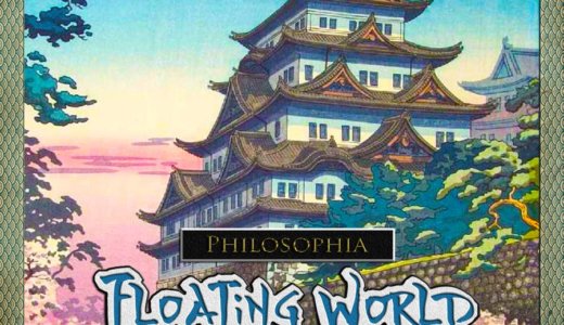 Philosophia: Floating World ~気になる新作ゲーム~